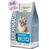 Denkacat Adult "light" 2.5 kg