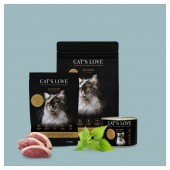Cat's Love Senior Crocchette 2 kg  Gluten Free