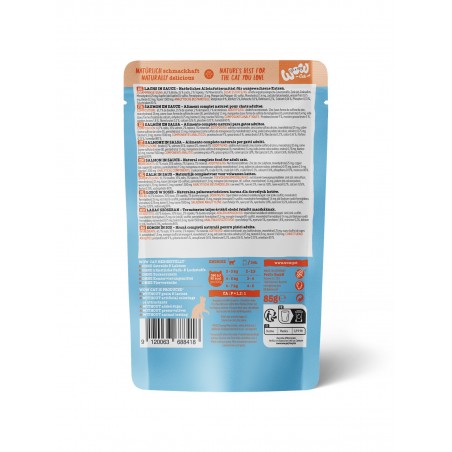 copy of cat's love huhn 85 gr