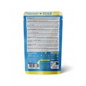 Wow 125gr Pollo e Gamberi Kitten Cuccioli Grain Free