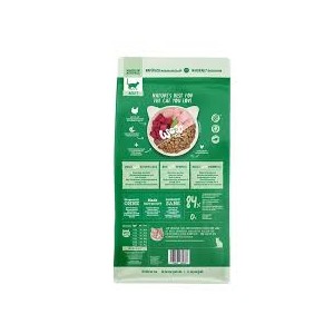 Wow Crocchette Pollo Grain Free Adulti 325 gr