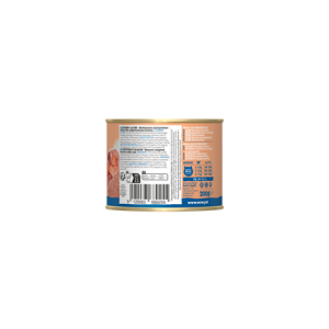 copy of cat's love huhn 85 gr