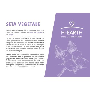 Eco Top Brassiere Vegan Spallina Larga Bamboo