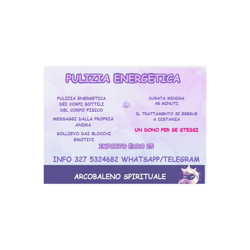 copy of GIFT CARD REIKI