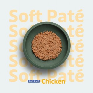 copy of Prins NatureCare cat Chicken  Grain Free 200 gr