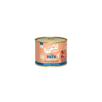 copy of cat's love huhn 85 gr