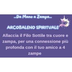 Corso da Padrone a Custode del tuo Anima-le
