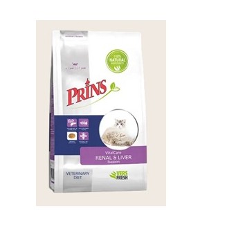 Prins Kidney 1.5 kg