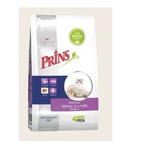 Prins Kidney 1.5 kg